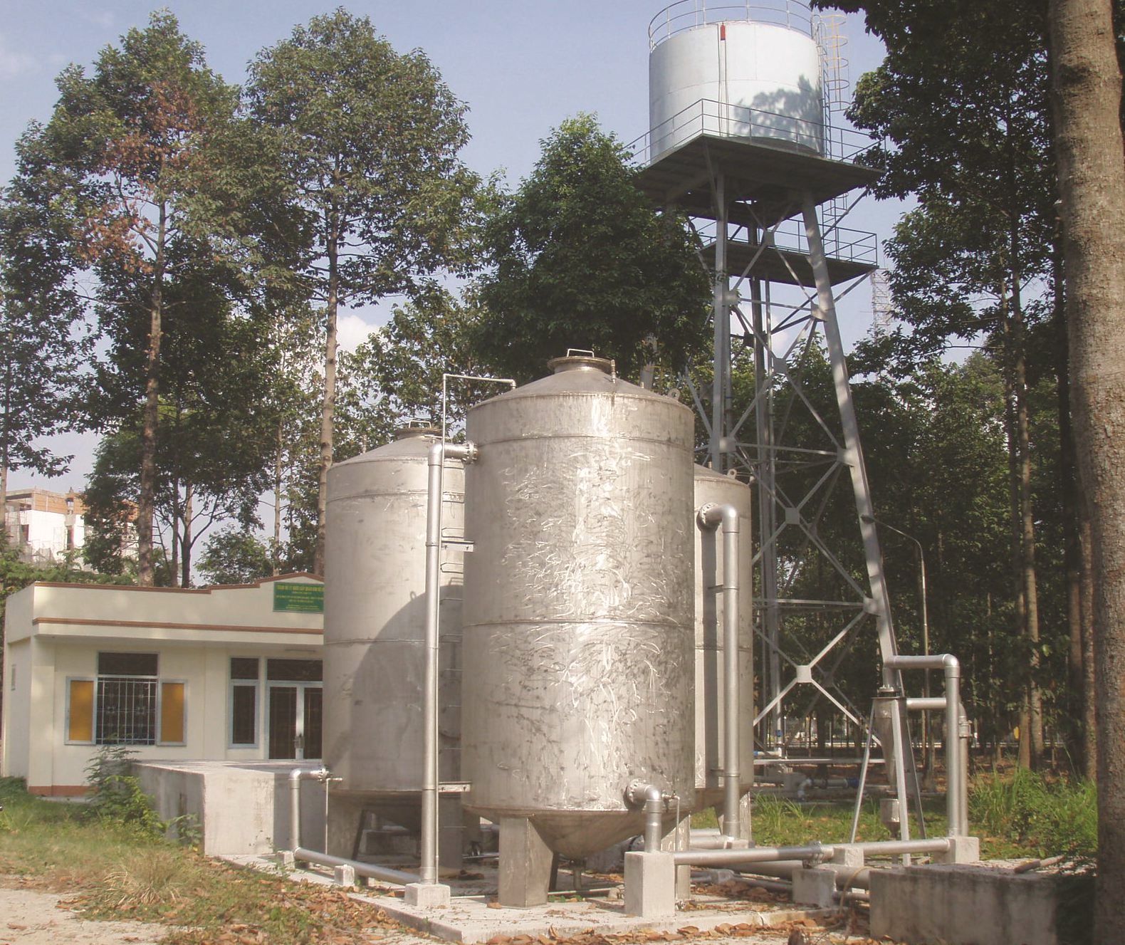 Công ty cổ phần công nghệ Hải Sơn