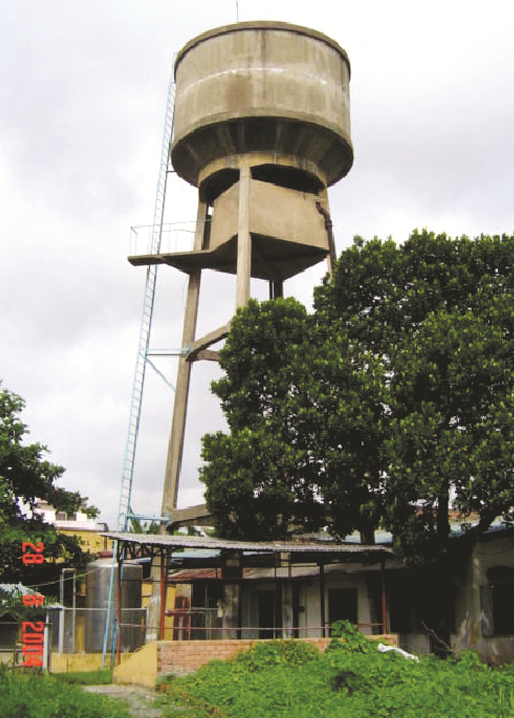 Công ty cổ phần công nghệ Hải Sơn