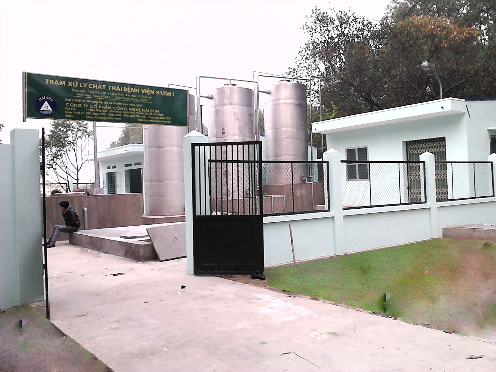 Công ty cổ phần công nghệ Hải Sơn