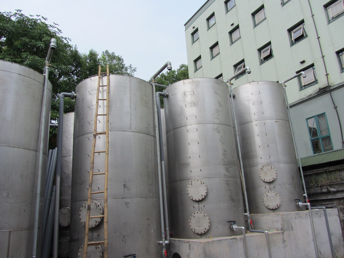 Công ty cổ phần công nghệ Hải Sơn