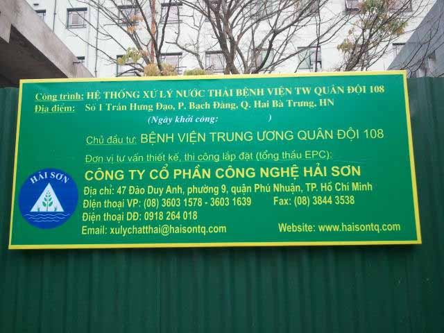 Công ty cổ phần công nghệ Hải Sơn